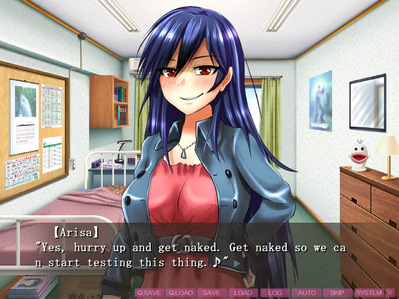 Sadistic Sisters R*pe Boy! screenshot 5