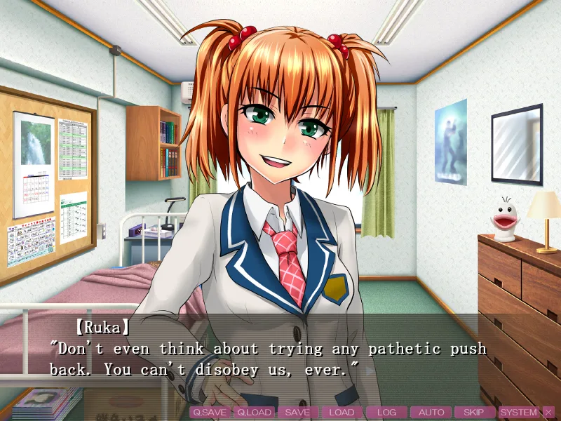 Sadistic Sisters R*pe Boy! screenshot 6