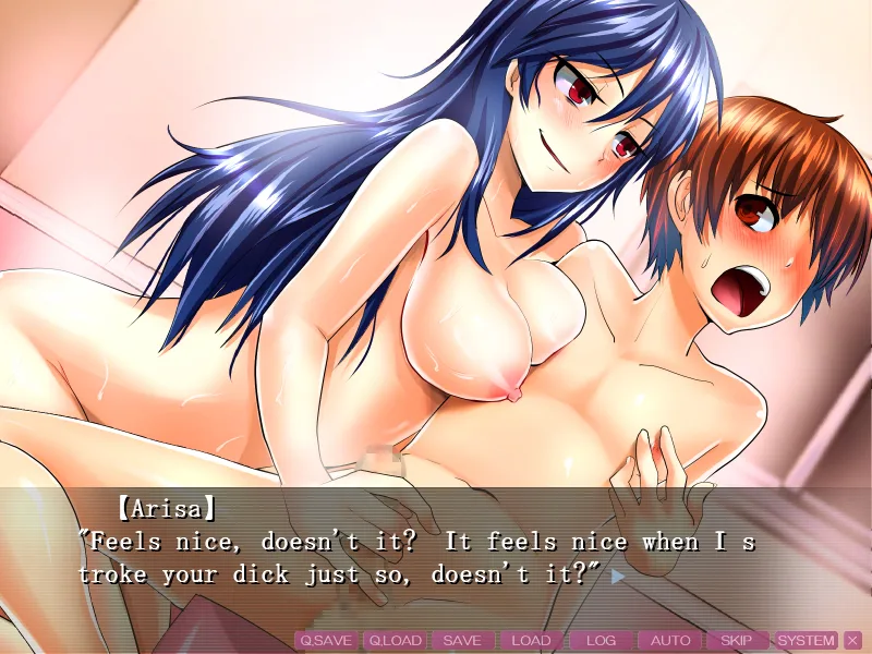 Sadistic Sisters R*pe Boy! screenshot 7