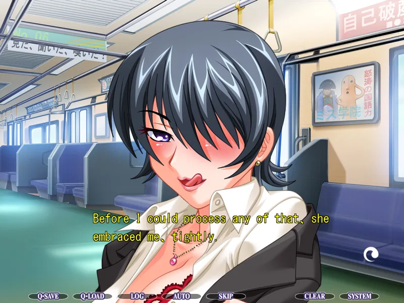 So, I Hear You Like Sadistic Women screenshot 5